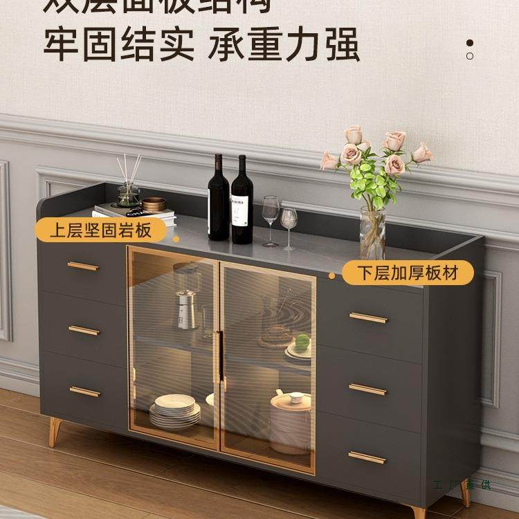 岩门板餐边柜现代简约客厅多功能985储物柜厨房玻轻柜奢璃吧台茶