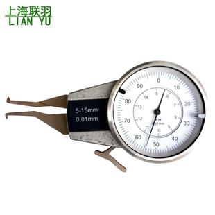 155 4020 2510 3030 40数显内卡规 2020 青量带表卡规5