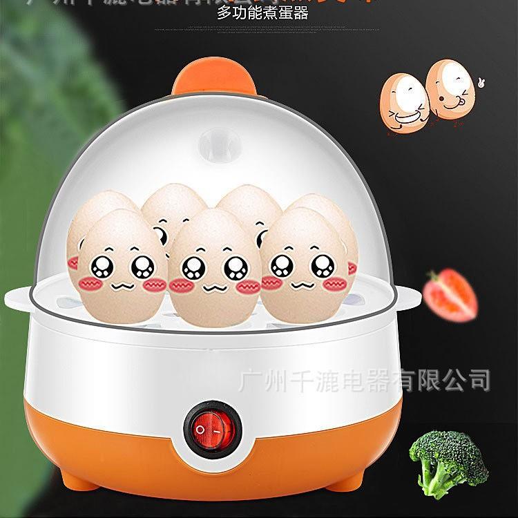 领锐家用单层煮蛋器蒸蛋器自动断电蒸蛋锅快速早餐蒸锅煮鸡蛋神器