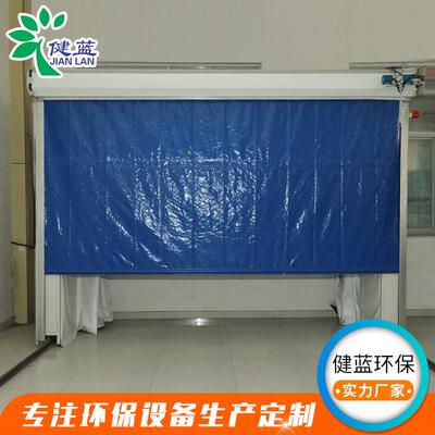 折叠轨道式移动伸缩喷漆房工业架构电动打磨伸缩烤漆房移动伸缩房