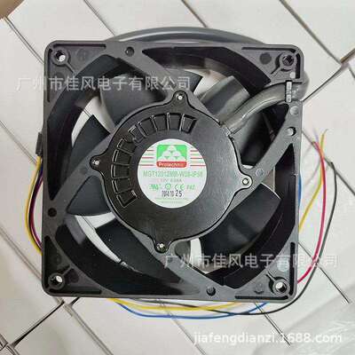 永立MGT12012MB-W38-IP68 12V 0.68A工业防水直流散热风扇12038