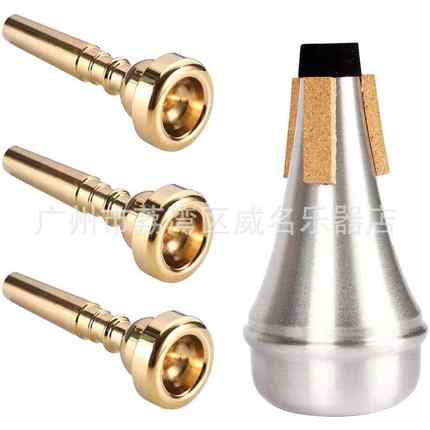 乐器专业小号嘴 铜号嘴金银 出口标准规格3C 5C 7C 小号弱音器