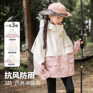 英國NEXT 中大童沖鋒衣三合一防風防水春秋 KISS女童外套2024新款