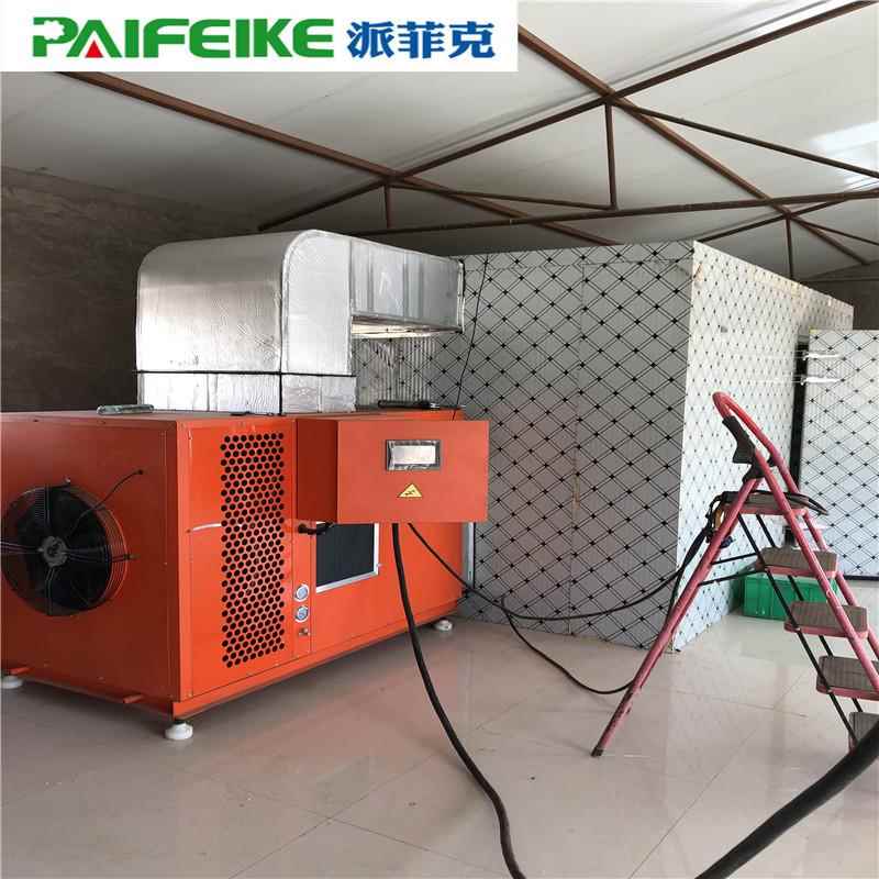 桂花茶空气能烘干机智能热泵干燥设备全自动箱式烘干房用电量低