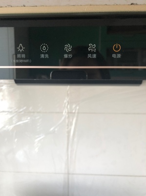 美的T39P油烟机到底怎么样?一位来真实网友的使用史