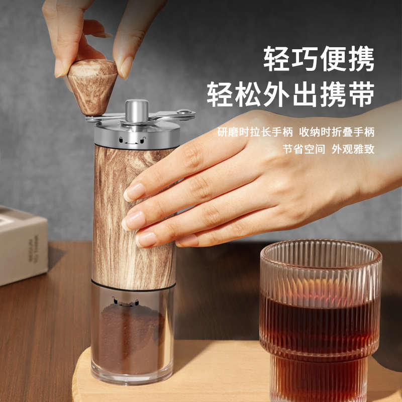 手磨咖啡机手摇磨豆机咖啡研磨机咖啡豆研磨机手动家用磨豆机器