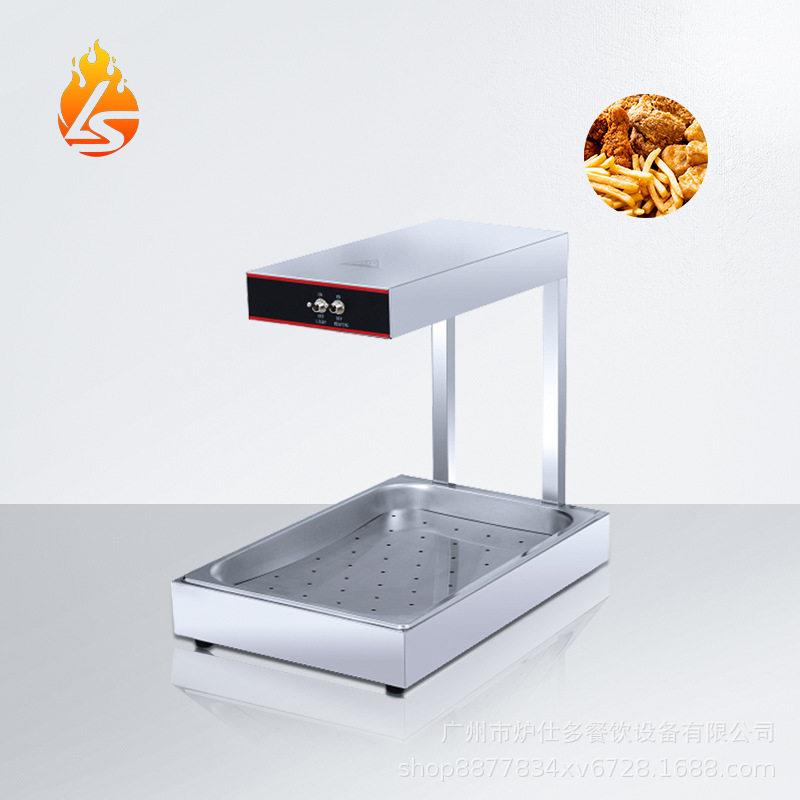 商用薯条保温台肯德基小吃电热薯条站食品保温槽设备