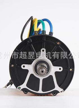 永磁无1165刷直流电动三轮1车1电机配件84V60V72V050W