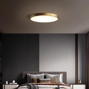 新款 铜卧室灯简约全吸顶灯创意朵儿童房间主次140卧书云房阳台灯