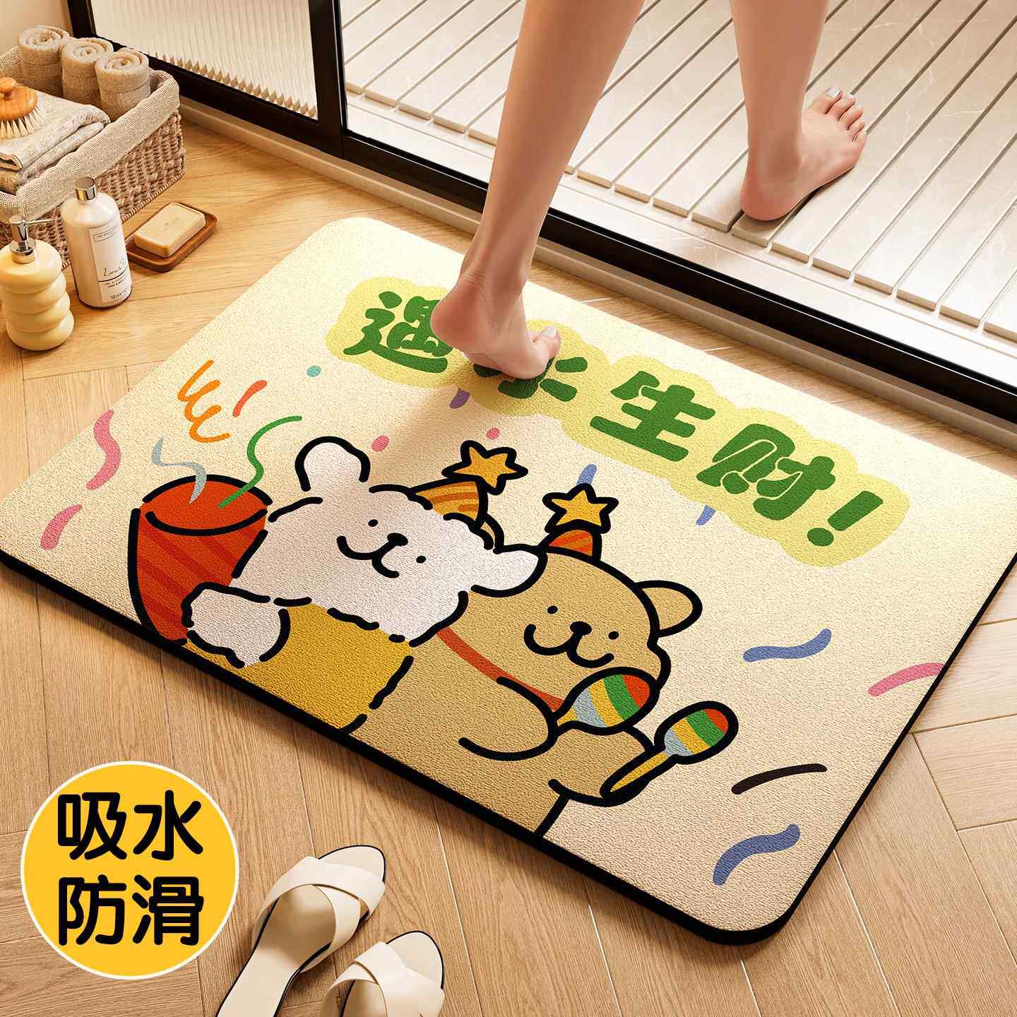 可爱卡通硅藻泥防滑浴室门口吸水防摔地垫高端卫生间脚垫速干地垫
