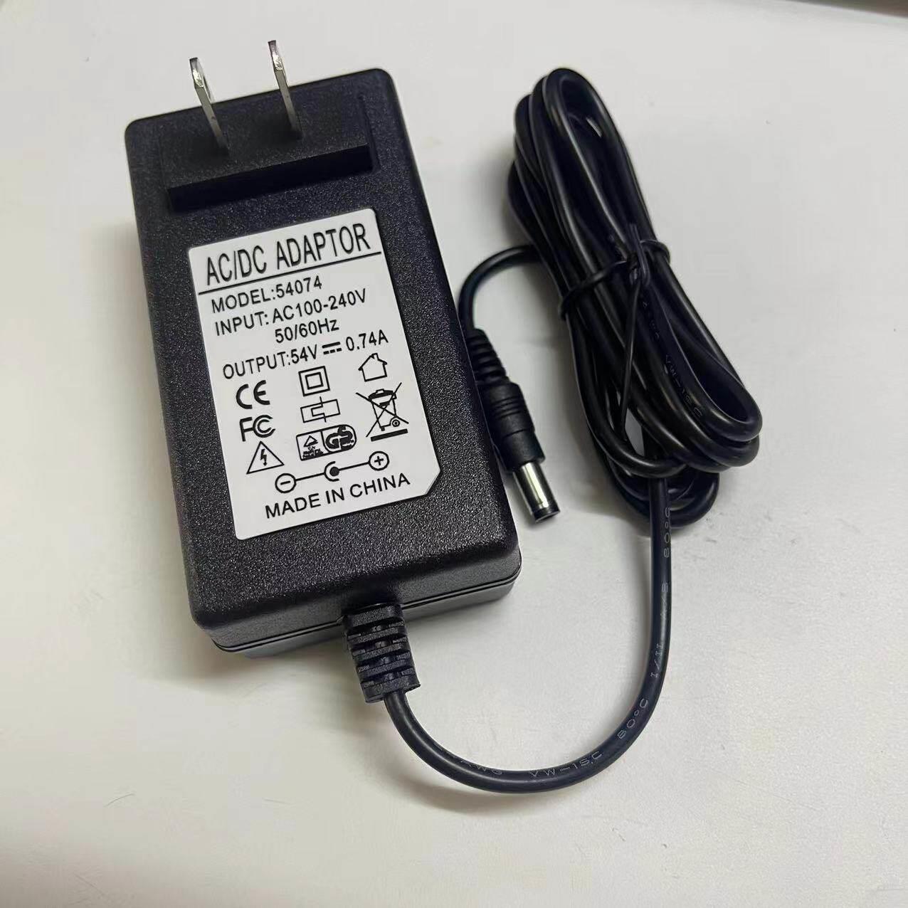 H3C华三无线EWPAM1NPOE千兆POE供电54V0.74A0.6A电源配接器1.11A