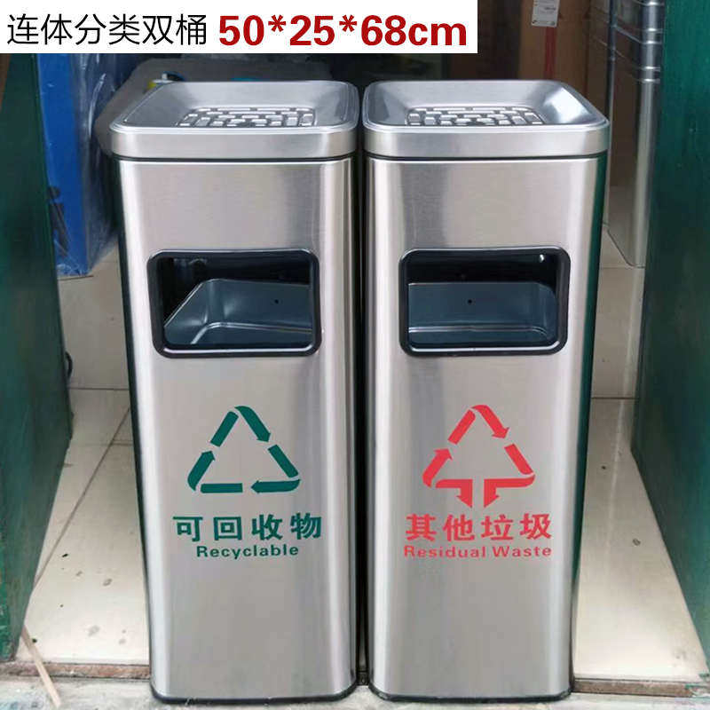 走廊口z655不锈钢筒垃圾桶宾馆电梯商用柱室外酒店烟灰缸烟灰收纳