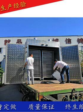 蒸汽加热红薯干蒸煮箱电加热地瓜干烘干箱自动控温品质保证