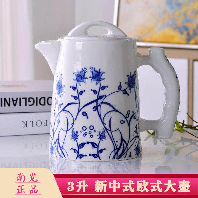 南光加厚带过滤景德镇耐高温家用大茶壶陶瓷大号大容量单壶冷水壶