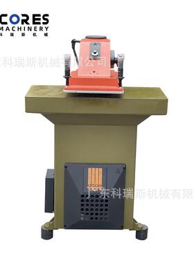 厂家直销翻新 VS922 20吨 摇臂裁断机
