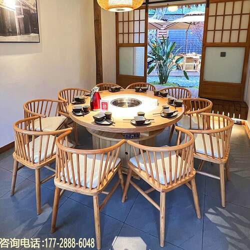 一体商用岩板无烟火锅圆桌火锅店大理石火锅桌子电磁炉餐桌椅组合