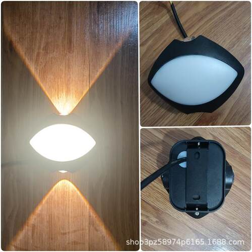 led户外双头壁灯外墙上下照室外防水庭院装饰墙壁灯 wall light
