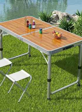 折叠桌外便携吃饭桌手摊提升47170降小桌子夜户出市摆展示桌租屋