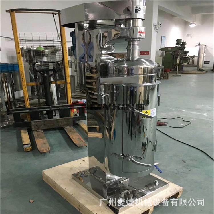广州酪酸梭菌分离非常好用GF/GQ高速管式离心机厂家直供