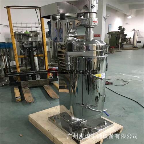 广州酪酸梭菌分离非常好用GF/GQ高速管式离心机厂家直供