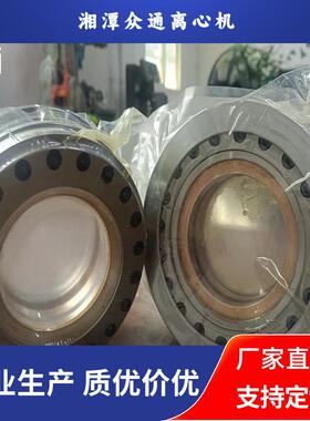 (P60)HR630-N活塞推料离心机配件输油密封