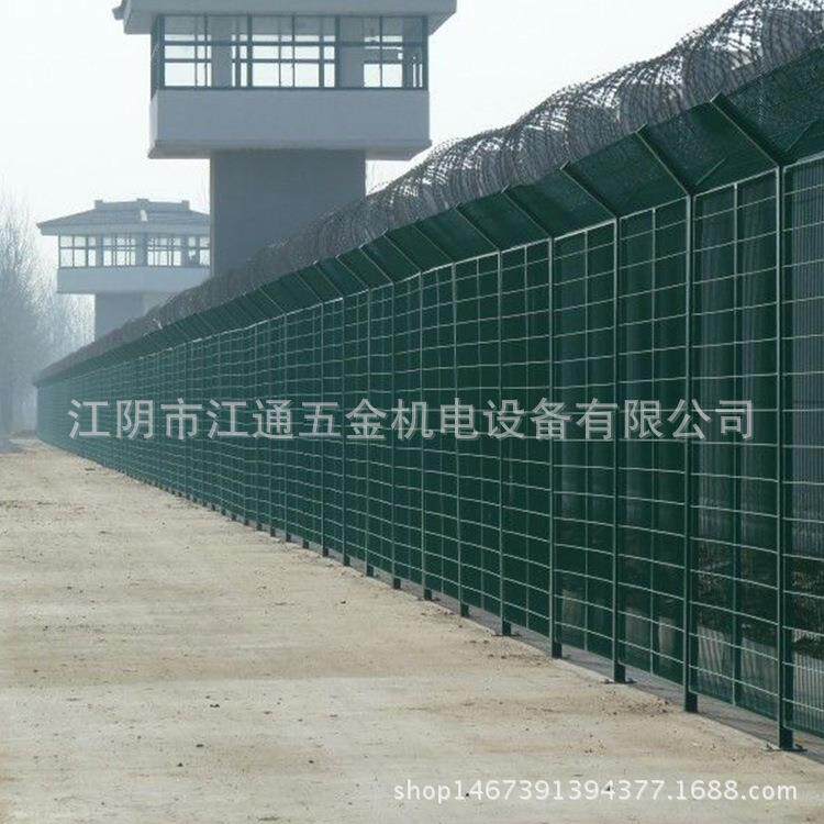 厂家监狱护栏网 安全护栏网 喷塑双边丝护栏