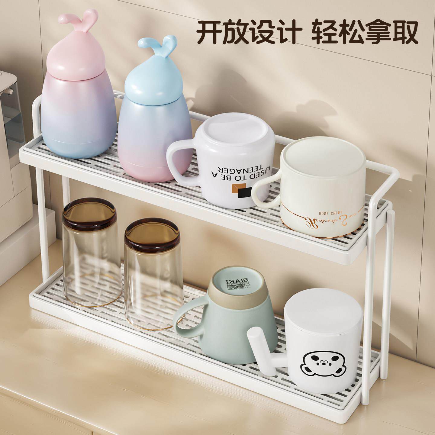 沥水杯架双层茶杯咖啡水杯托盘厨房餐桌台面玻璃杯子收纳置物架子