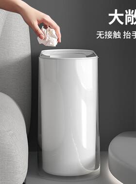 夹缝垃圾桶家用扁长型长方形筒厨房客厅大号窄厕所卫生间纸篓