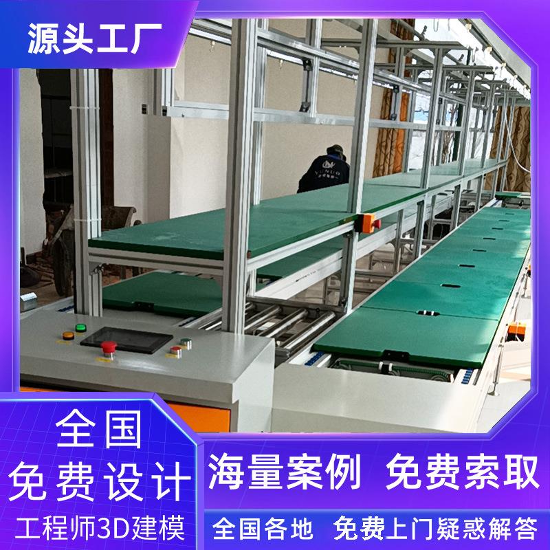 福州梯次利用拆解线厂家电池模组组装左右循环夹抱机流水线