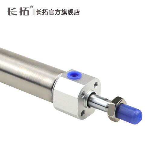 M461G40xx25x5x75100-S-CA型不锈气钢迷你缸MGC0300-SMGD