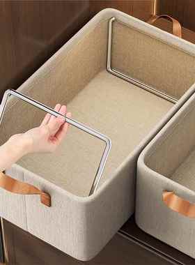 Home Storage Box Organizer, Wardrobe Layering Wonder, Foldab