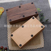 胡桃木新款 抽盒纸实木 纸巾抽盒茶几高档纸盒客厅家用新2024中式