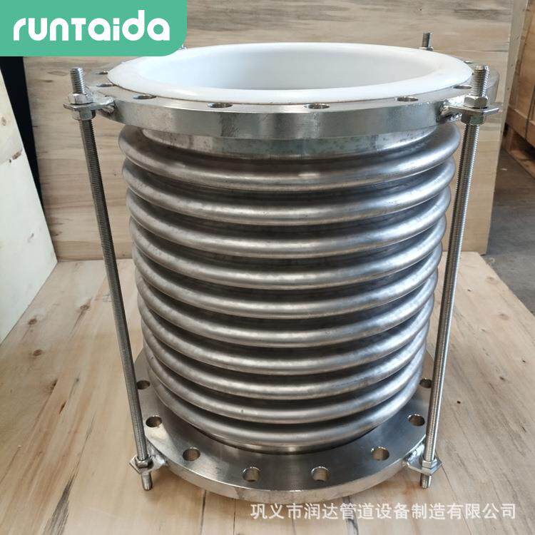 厂家耐温金属波纹膨胀节负压环四氟补偿器耐酸碱衬四氟波纹补偿器