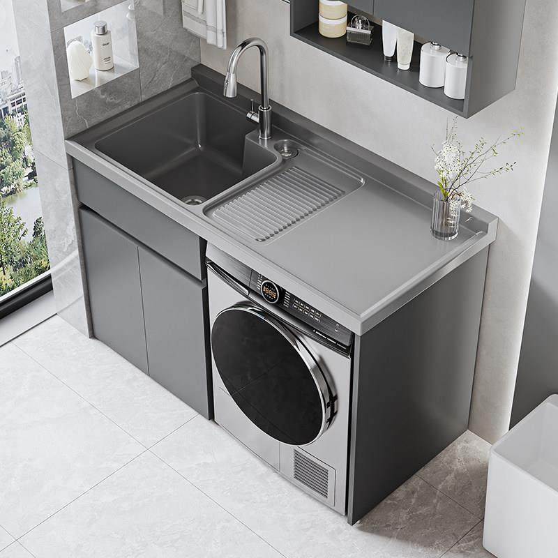 洗衣柜一体台盆阳台洗衣机柜伴侣蜂窝铝浴室柜卫生间洗漱台切角