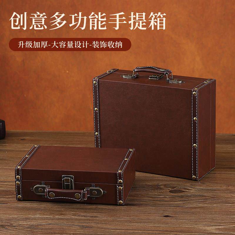 欧式小手提箱覆古收纳箱老式皮箱怀旧拍摄道具杂物整理储物木箱子