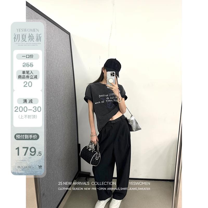 小宜定制 抗皱小黑裤·夏季宽松工作服定制
