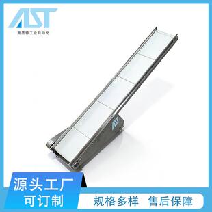 食品药品提升机爬坡皮带输送机食品级PU皮带线爬坡机传送带上料机