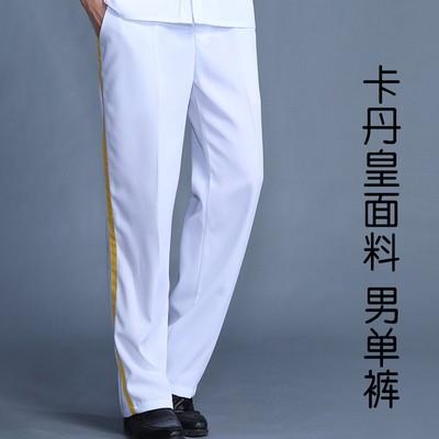 正品成表人军乐队大鼓服台文工团舞合唱管弦鼓乐队红色喜庆演演出