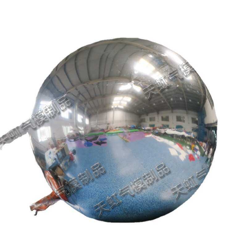 t舞台 球活动装饰镜面  球台圣诞酒吧镜面球展览景观挂件装饰,节庆用品/礼品,气球,淘宝优惠券,粉丝福利购,淘宝优惠卷