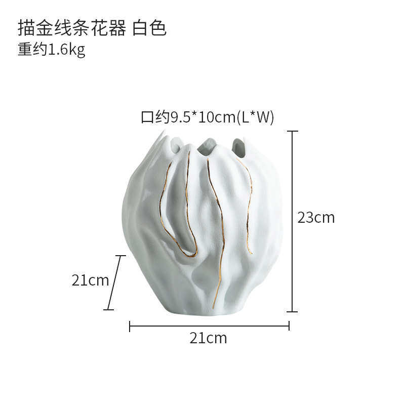线条摆件餐厅装工艺品软陶瓷描金器客厅插花样板间家居花瓶现代花