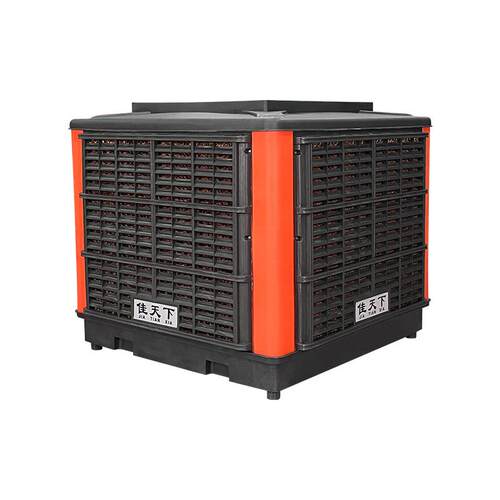 AirCooler壁挂工业冷风机新风通风降温环保空调水冷蒸发式冷风机