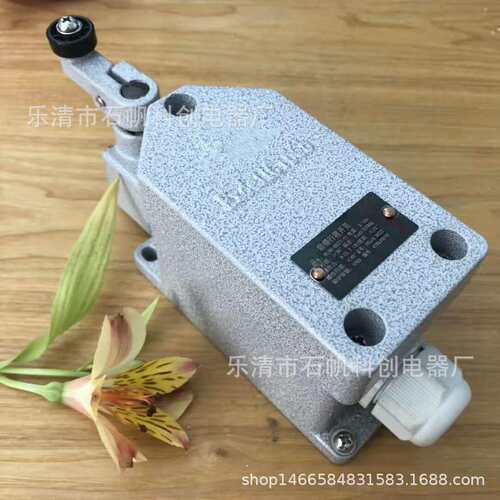 防爆行程开关 LX5-15B DLXK-15B 15L 15Z 15N 15D限位开关银触点