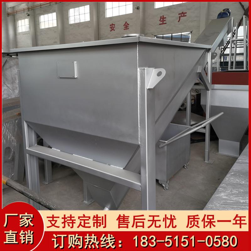厂家直销泥水分离砂水分离设备LSF型螺旋式砂水分离器