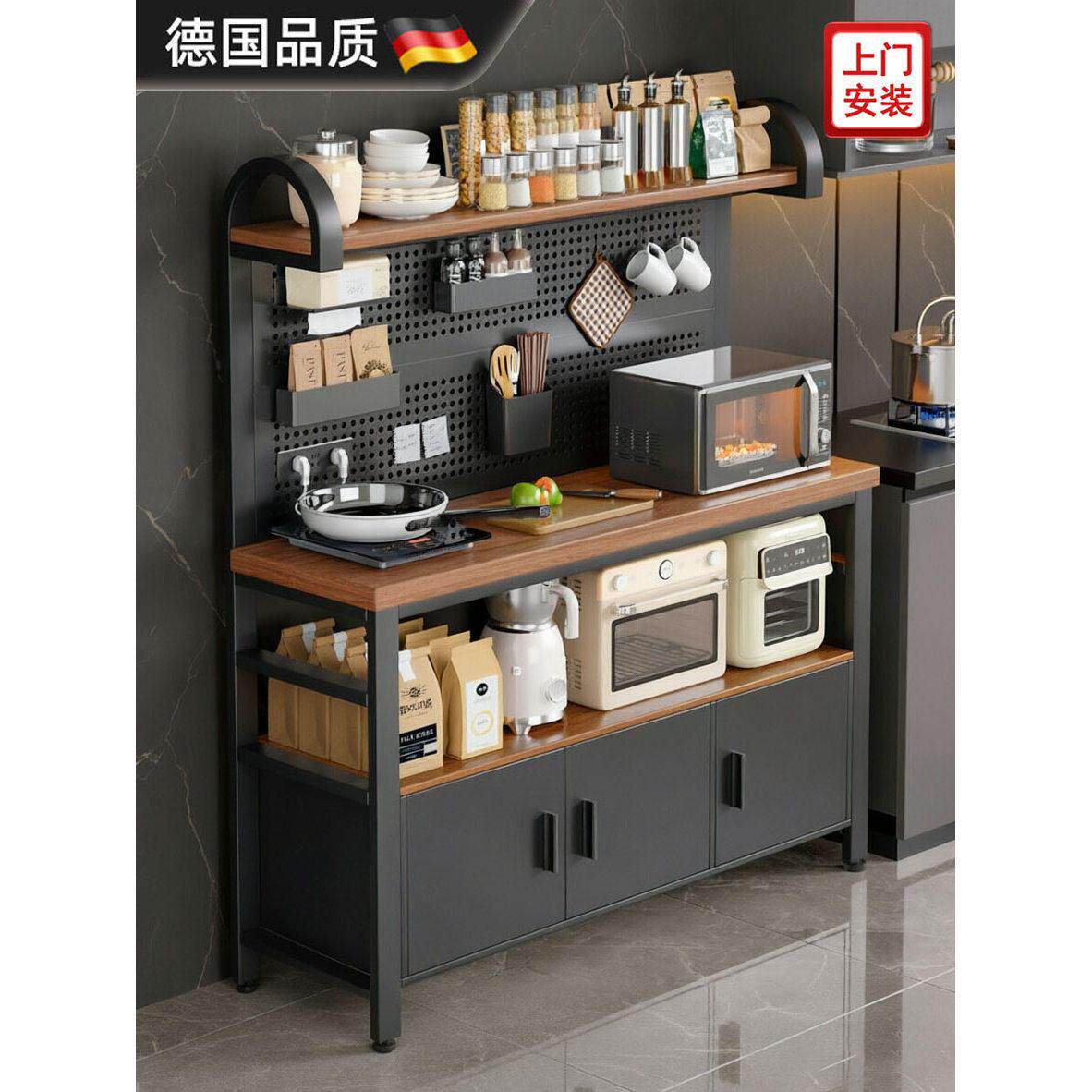 德国厨房置物架多功能家用靠墙工作台微波炉锅具收纳架餐边橱柜子