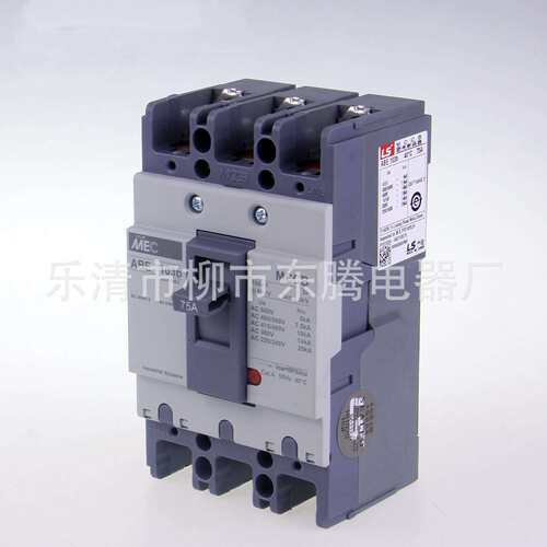 大量现货直销断路器ABS-53b 5A 10A 15A 20A 30A 40A 50A