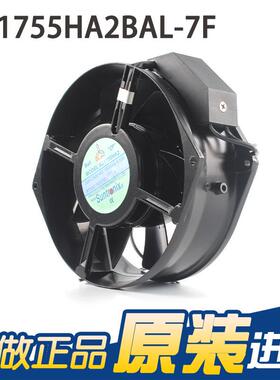 原装SANJUN/三巨SJ1755HA2 AC220V滚珠全金属耐高温工业散热风扇