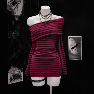 Women's Knitted Texture Striped Slim Fit Long Sleeve Dress