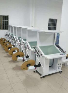 320斜面式标签检标机薄膜卷料复卷机检测台不干胶品检机高效检测