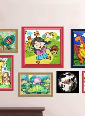 700g厚硬卡纸相框 8KA3a4简易画框 儿童作品装裱框美术艺术画室框