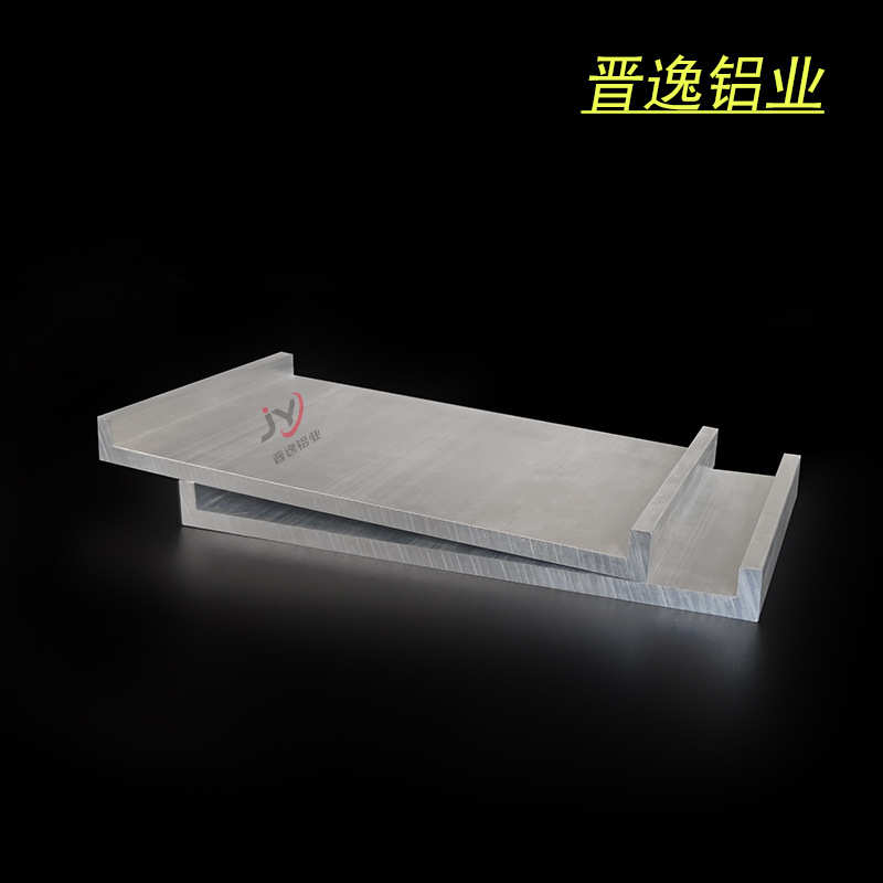 槽铝型材180x15x6硬质铝合金U型导轨槽铝 内径168mm槽铝盖板 米价